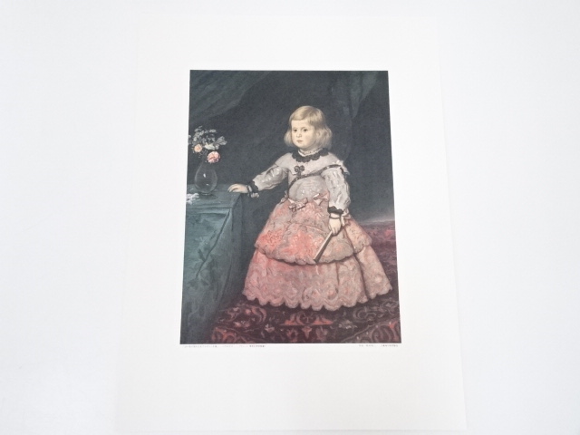 Paintings & Calligraphy